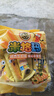 徐福记米格玛夹心米果卷咸香芝士味178g/袋 休闲零食 早餐糕点点心 实拍图
