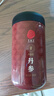 同仁堂品牌 北京同仁堂丹参片500g可搭配中药材黄芪泡茶养生滋补 实拍图
