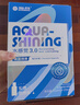 海昌水感觉隐形眼镜美瞳保湿护理液500ml+120ml 保湿润滑清洁镜片 实拍图