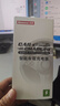 纽曼（Newmine）车载充电器伸缩一拖三点烟器自带线超级快充汽车充电器转换器适用苹果17/16华为安卓C+C 实拍图