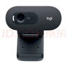 罗技（Logitech）C270i 高清摄像头 USB电脑笔记本台式机摄像头 视频通话 会议家用网课摄像头 带麦克风 实拍图