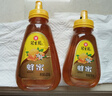 冠生园 百花蜂蜜428g 挤压瓶装纯蜂蜜 中华老字号 早餐牛奶伴侣冲饮礼品 实拍图