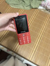 飞利浦（PHILIPS）E536 老年人手机4G全网通新款老年机超长待机大字体大声音中小学生老人专用备用按键功能机 绚丽红 实拍图