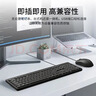 联想（Lenovo）KM210键盘鼠标套装 有线键鼠套装 全尺寸商务办公  笔记本电脑键盘台式机一体机 黑色 实拍图