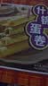 元朗鸡蛋卷饼干 芝麻香葱糕点心休闲零食下午茶 深圳广东老字号380g 实拍图