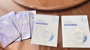 姬芮（ZA）【B5含量排行前3】玻尿酸舒润水光B5补水保湿舒缓面膜买5送10 实拍图