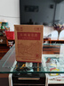 长城特酿3解百纳干红葡萄酒 750ml*6瓶整箱装红酒热门商品 实拍图