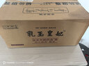 金龙鱼乳玉皇妃 新季稻谷 稻香贡米 东北大米 香米 粳米5kg*2/箱装 实拍图