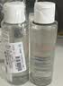 雅漾（Avene）恒润柔肤保湿水100ML*2 保湿补水大保水爽肤水护肤晒后湿敷旅行 实拍图