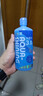 海昌水感觉隐形眼镜美瞳保湿护理液500ml+120ml 保湿润滑清洁镜片 实拍图