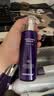 德妃（DERMAFIRM）紫苏舒缓修护水乳套装(爽肤水200ml+乳液200ml)护肤品礼物 实拍图