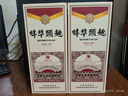 安徽皖酒集团皖酒 蚌埠头曲 52度 白酒纯粮酒 浓香型 52度 450mL 4瓶 实拍图
