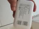TCL随身wifi2026新款多网全国通用免插卡无线网wifi6车载4G路由器随身便携热点无限制移动联通5GXY15B 【升级充电款】3000毫安大电池 不限速不虚标月享1500G流量 实拍图