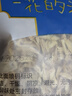 贡苑干姜丝510g云南小黄姜干姜片茶纯老姜生姜丝可搭红糖姜枣茶姜汤 实拍图