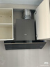 美的（Midea）【小西梅AK7PRO】蒸汽洗28风量抽吸排油烟机顶侧一体搭Q529L-M一级能效天然气灶套装 实拍图