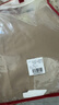 无印良品100%纯棉床上四件套1.5/1.8米全棉床单被罩床品套件四件套被套200*230cm 实拍图
