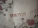 梦洁家纺[70周年]60S长绒棉四件套纯棉床单被罩贡缎轻奢全棉床品1.5米床被套200X230cm维雅诺-蓝 实拍图