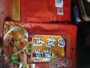 桥头 回锅肉调味料家常川菜炒菜底料调味酱120g*3 实拍图
