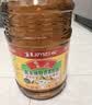 鲁花 【保真菜籽油】食用油 低芥酸特香菜籽油 6.18L   物理压榨 实拍图