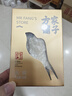 方家铺子燕窝干盏中燕条30g 可溯源干燕窝 自用体验装高性价比 实拍图