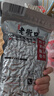 老街口红花生米2斤高蛋白颗粒饱满均匀原味红皮生花生仁五谷杂粮 实拍图