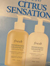 Fresh馥蕾诗清新西柚香氛护理套装(身体乳300ml+沐浴露300ml) 生日礼物 实拍图