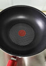 特福（Tefal）炒锅有钛不粘锅家用炒菜锅32cm炒锅磁炉通用炒锅 实拍图