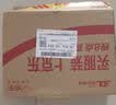 威猛先生（Mr Muscle）免刷洗 强效洁厕灵 洁厕剂 馥郁繁花型 马桶清洁 600gX2瓶 实拍图