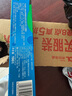 好来（DARLIE）原黑人超白密泡小苏打牙膏白桃清爽果味亮白去牙渍清新口气190g 实拍图