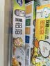 妙洁厚致铝箔30cm*15米*3盒  烘培烧烤烤箱空气炸锅烤盘锡纸 实拍图