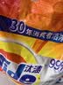 汰渍净白去渍洗衣粉柠檬清新10斤装 强效去渍 大袋批发非皂粉家庭装 实拍图