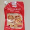 俏侬 乳脂蛋挞液1kg/2袋 动物淡奶油+牛奶≥70% 蛋挞皮空气炸锅半成品 实拍图