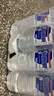 泉阳泉（QUANYANGQUAN） 长白山天然矿泉水 小瓶水 会议用水 600ml*24瓶 整箱塑包装 实拍图