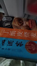 广州酒家三丁纸皮烧麦240g*3袋 12个 烧卖早餐半成品速食食品早茶点心生鲜 实拍图