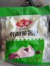 安井紫薯包 800g/袋 约27个 传统包子面点 速冻家庭装 早餐半成品 实拍图
