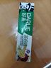 好来（DARLIE）原黑人茶倍健初萃茶百香果味牙膏平衡口腔酸碱清新口气护龈80g 实拍图