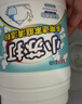 巨奇（JUQI）严选 小苏打清洁剂茶渍茶垢去污粉电热水壶除垢清洗剂1200g 实拍图