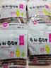 新边界 【新疆吐鲁番特产】大颗粒多彩葡萄干1000g提子干蜜饯果干小包装 实拍图