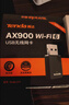 Tenda腾达USB无线网卡WiFi6 智能免驱AX900 5G网卡 无线网卡台式机专用 内置天线 无限wifi接收器发射器 实拍图