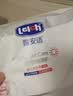 露安适（Lelch）纯净系列拉拉裤尿不湿干爽透气尿不湿婴儿学走裤 试用装 日用学走裤XL码5片装 实拍图