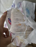 花王品牌进口妙而舒纸尿裤XL44片(12-17kg)加大号尿不湿宝宝安心畅玩 实拍图