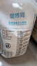 金沙河面粉 多用途麦芯粉20斤 包子馒头水饺烙饼 京东自营家用白面10kg 实拍图