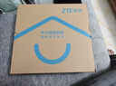 中兴（ZTE）【问天】BE7200Pro+ WiFi7家用无线路由器 双频聚合游戏加速 8颗独立放大器 满血2.5G网口 实拍图