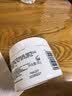 适乐肤（CeraVe）特润C霜85g（保湿补水防干裂干燥男士女士面霜身体乳张凌赫同款） 实拍图