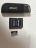 雷克沙（Lexar）128GB TF(MicroSD)存储卡 V30 4K 读205MB/s 大疆Pocket 4P适配兼容 影石Luna内存卡(SILVER PLUS) 实拍图