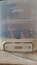 美的（Midea）煮蛋器蒸蛋器双层家用迷你小蒸锅 早餐鸡蛋羹自动断电防干烧便携式家用MZ-ZDE2015D 实拍图