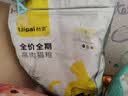 台派猫粮营养均衡幼猫专用英短蓝猫美短全猫种通用型猫干粮10kg 实拍图