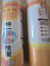 陈克明面条 特一银丝挂面1kg*2筒 劲道拉面 龙须面 汤面 早餐面 实拍图