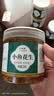 十年梦小鱼花生米下酒菜零食小吃网红小鱼干麻辣花生油炸商用 老顾客回购小鱼花生250g*4罐 实拍图
