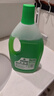 滴露（Dettol）地板清洁剂2L*2 无水印混香拖地清洁木地板清洁剂去污杀菌洗地机 实拍图